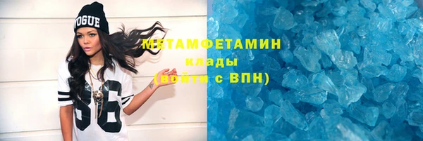 не бодяженный Богданович