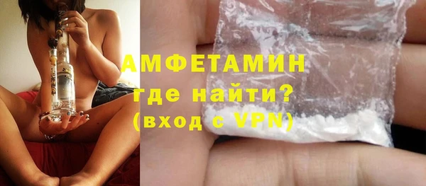 прущий лед Богородицк