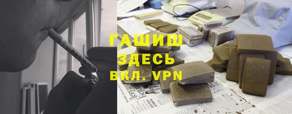 не бодяженный Богданович