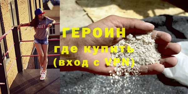 не бодяженный Богданович