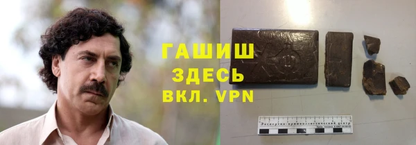 прущий лед Богородицк