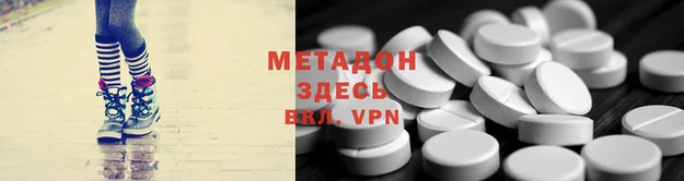 прущий лед Богородицк