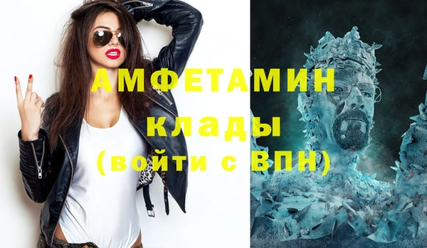 не бодяженный Богданович