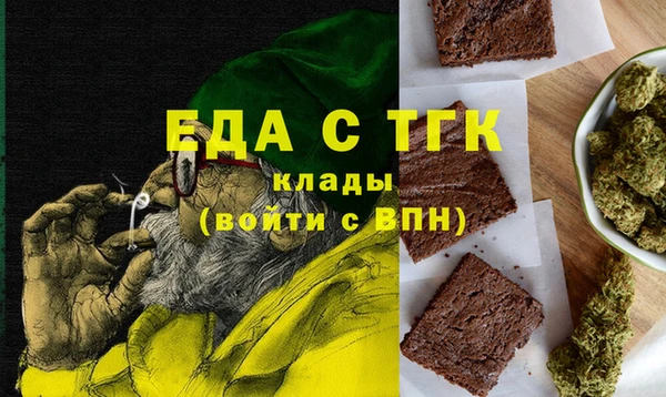 не бодяженный Богданович