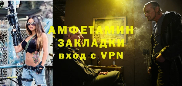 прущий лед Богородицк