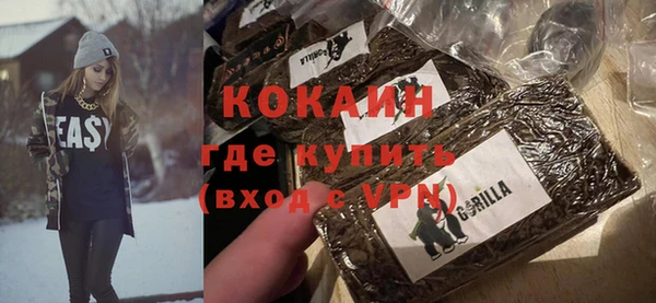 не бодяженный Богданович