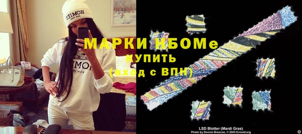 не бодяженный Богданович