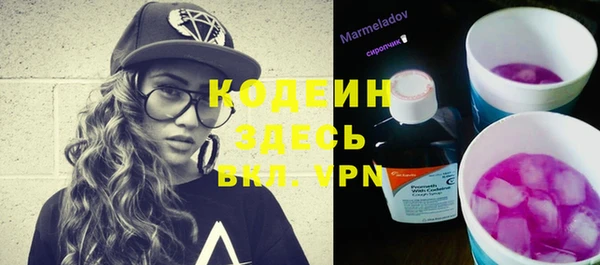 не бодяженный Богданович