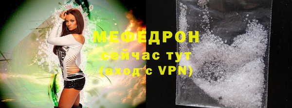 не бодяженный Богданович